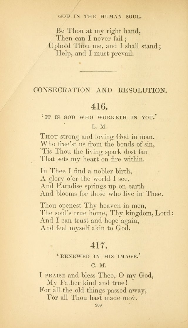 Hymns of the Spirit page 296