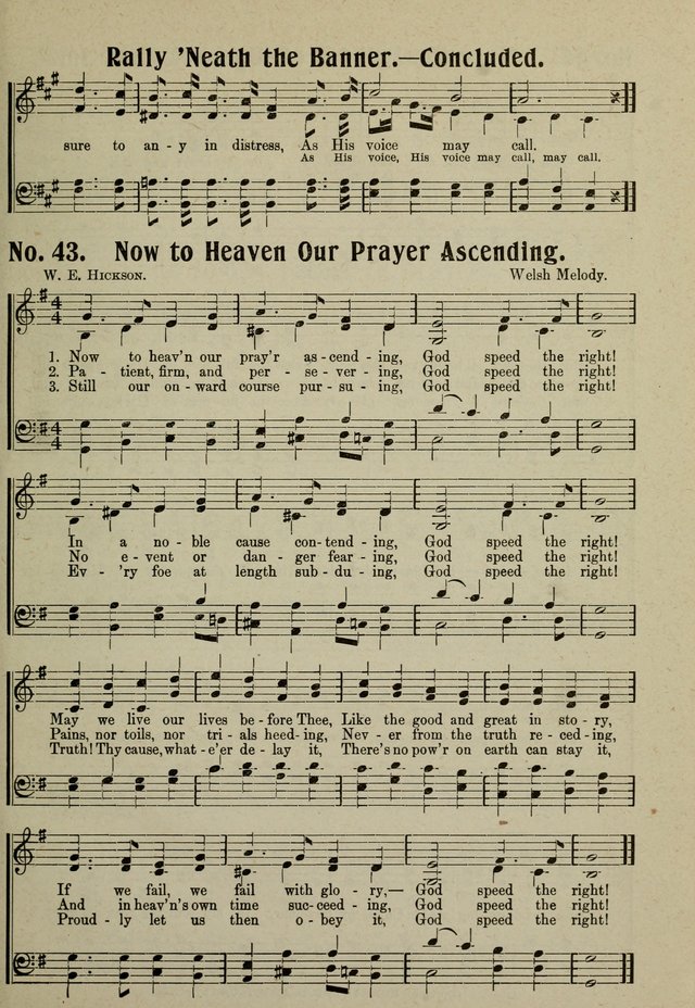 Jubilate : A Modern Sunday-School Hymnal page 44