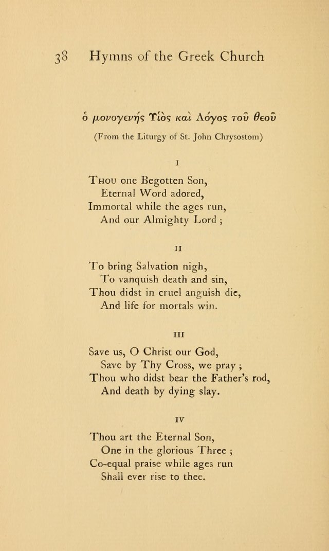 Hymns of the Greek Church page 38