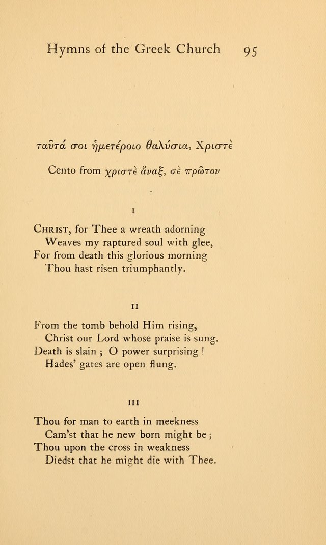 Hymns of the Greek Church page 95