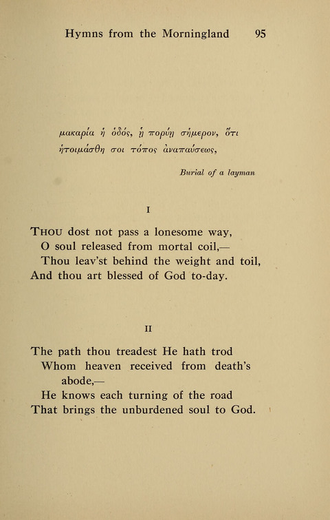 Hymns from the Morningland page 94