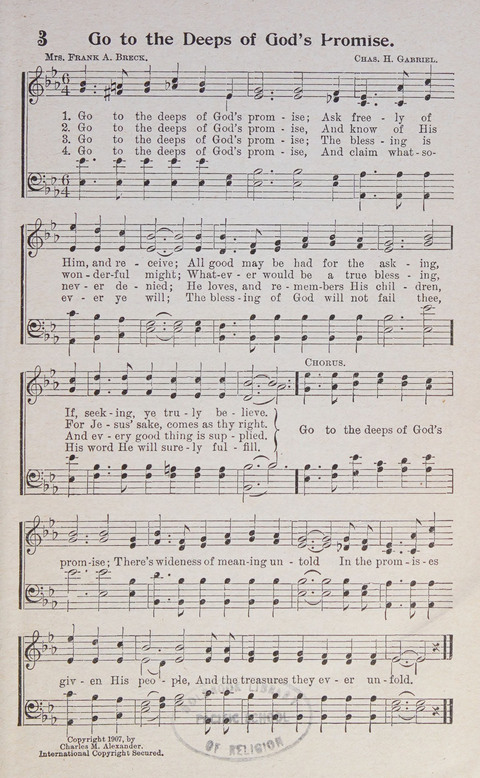 Joyful Praise page 3