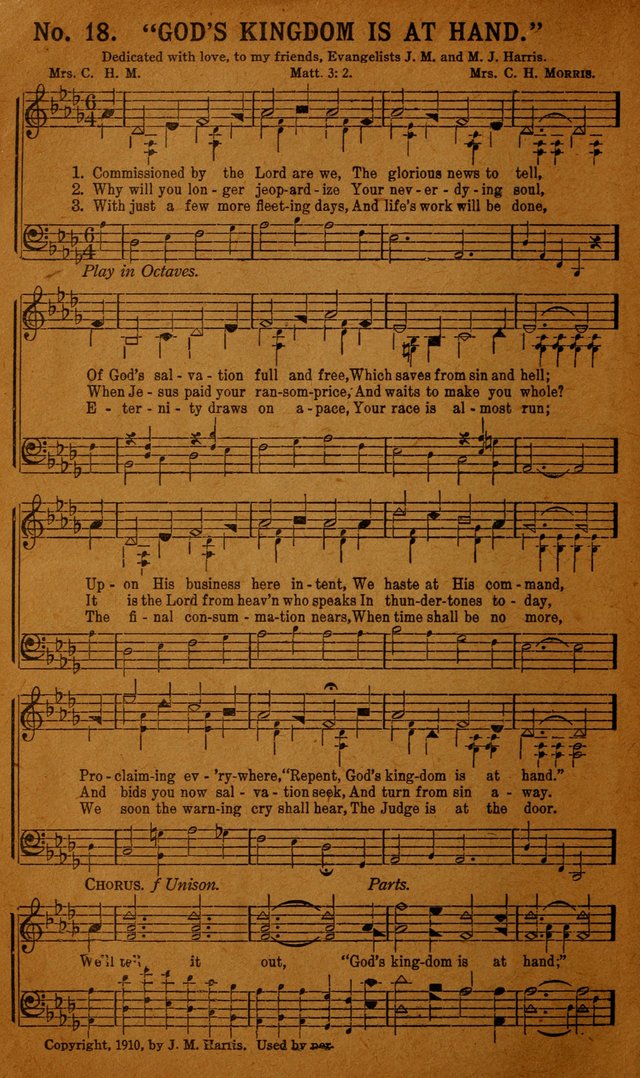 Jewel Songs: suitable for all kinds of religious services page 18