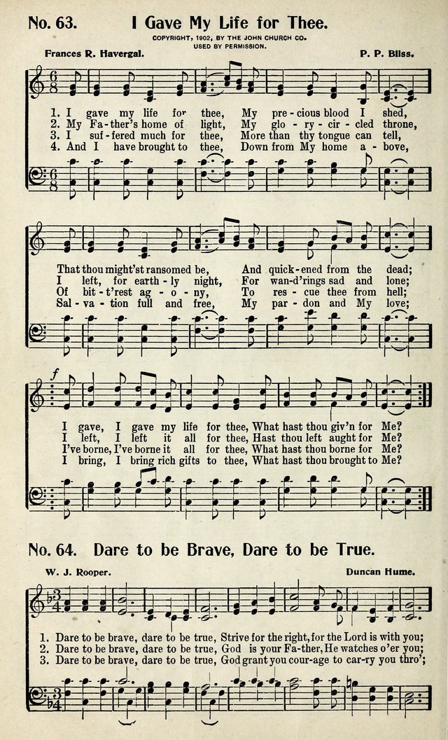 Living Hymns: the small hymnal: a book of worship and praise for the developing life page 58
