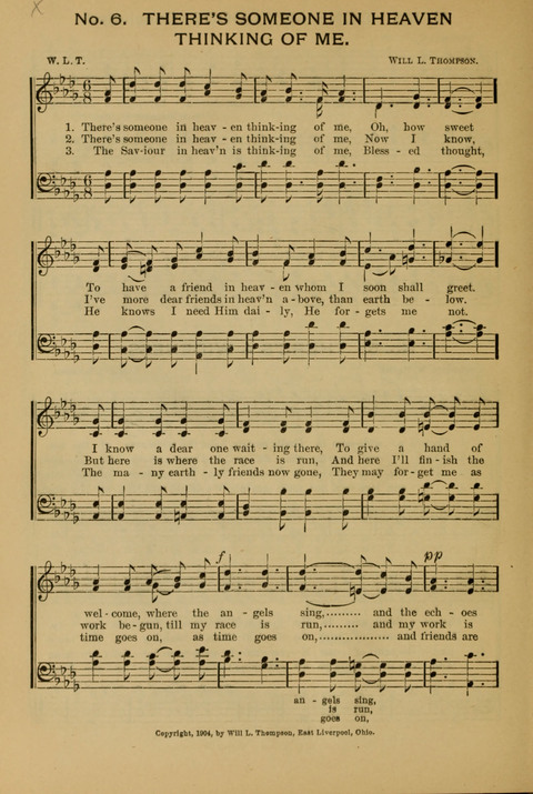 The New Century Hymnal page 6