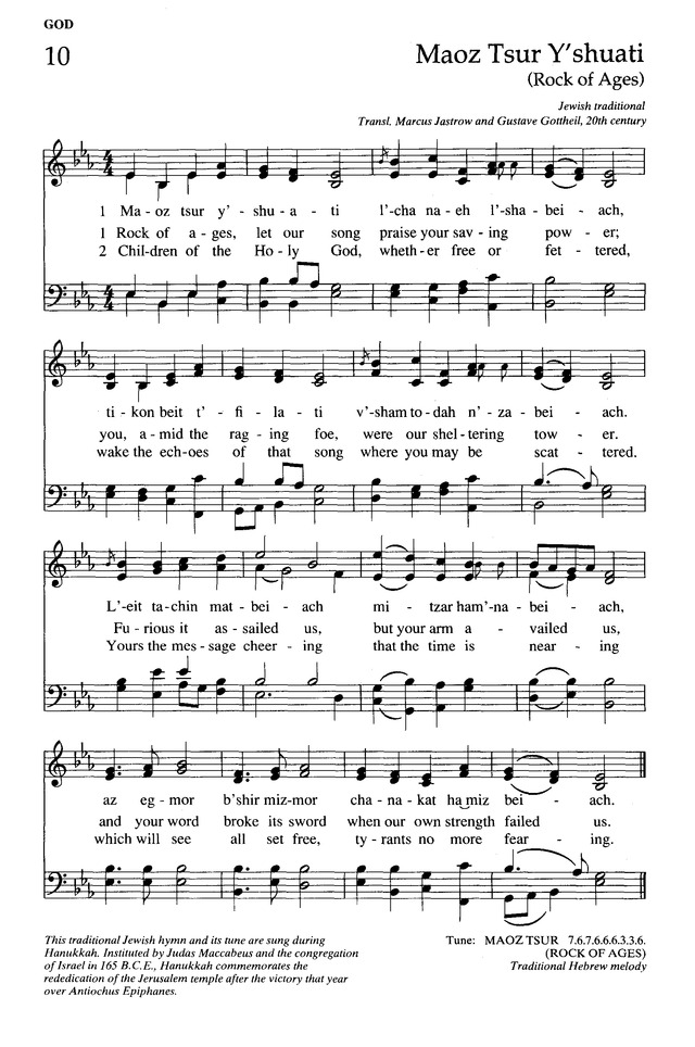 The New Century Hymnal page 87