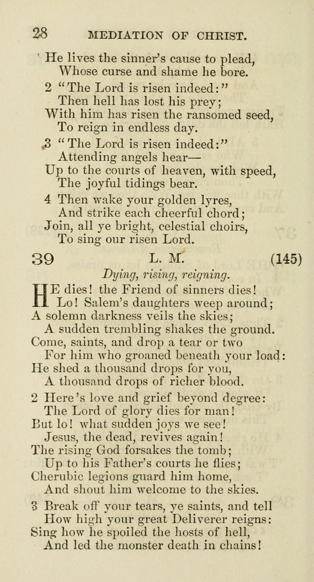 The New Hymn Book: a Collection of Hymns for Public,                       Social, and Domestic Worship page 33