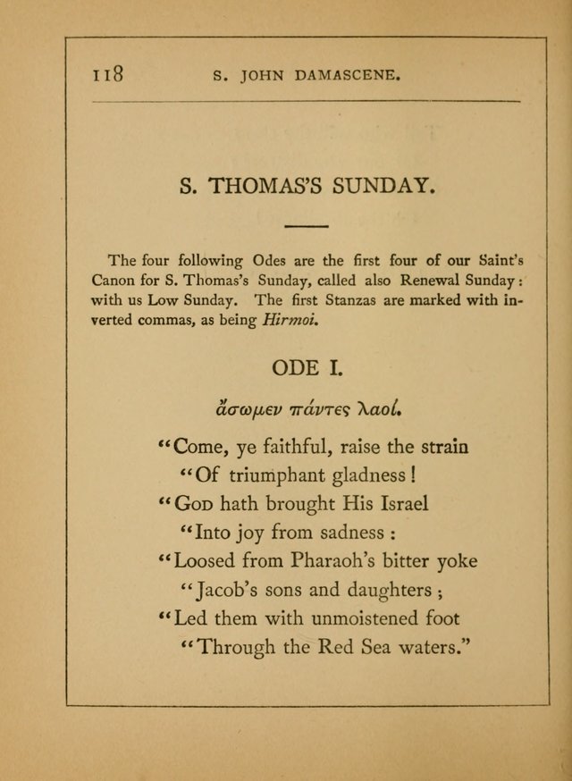Hymns of the Eastern Church (5th ed.) page 118