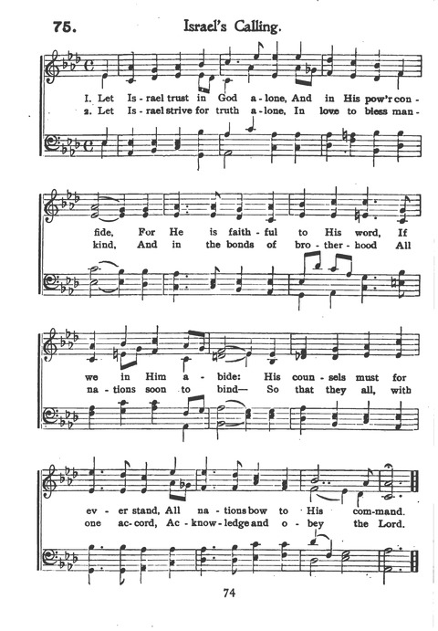 New Jewish Hymnal for Religious Schools and Junior Congregations. 8th ed. page 93