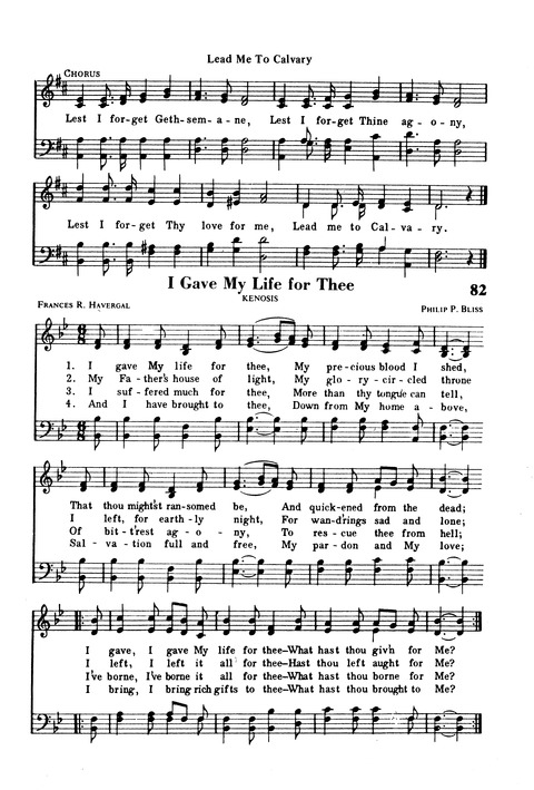 The New National Baptist Hymnal page 75