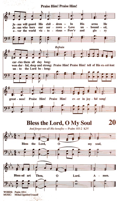 The New National Baptist Hymnal (21st Century Edition) page 19
