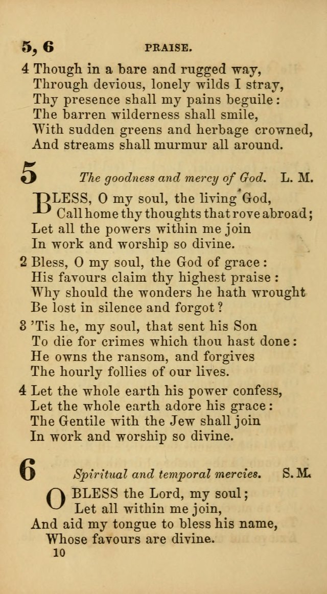 New Union Hymns page 12