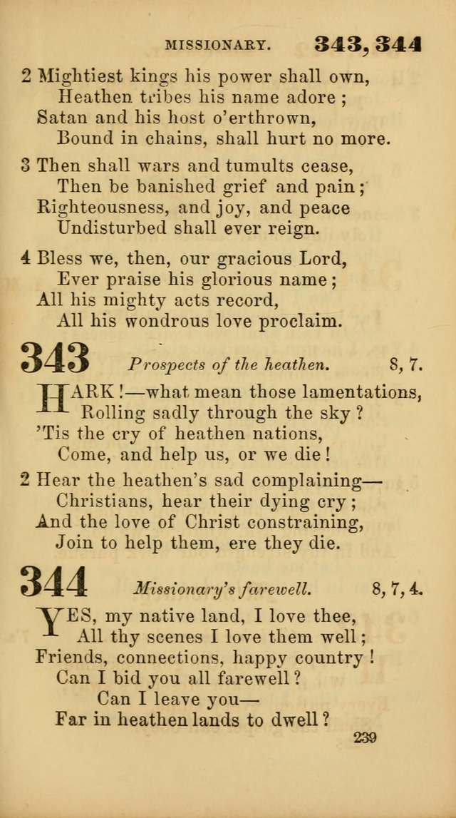 New Union Hymns page 241