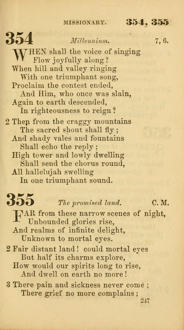 New Union Hymns page 249