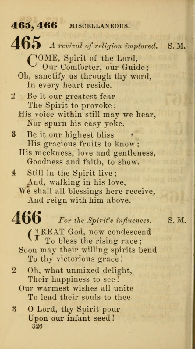 New Union Hymns page 328