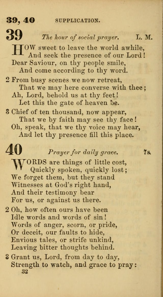 New Union Hymns page 34