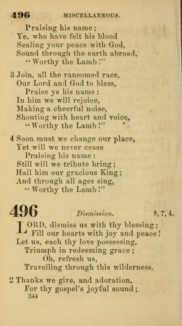 New Union Hymns page 346