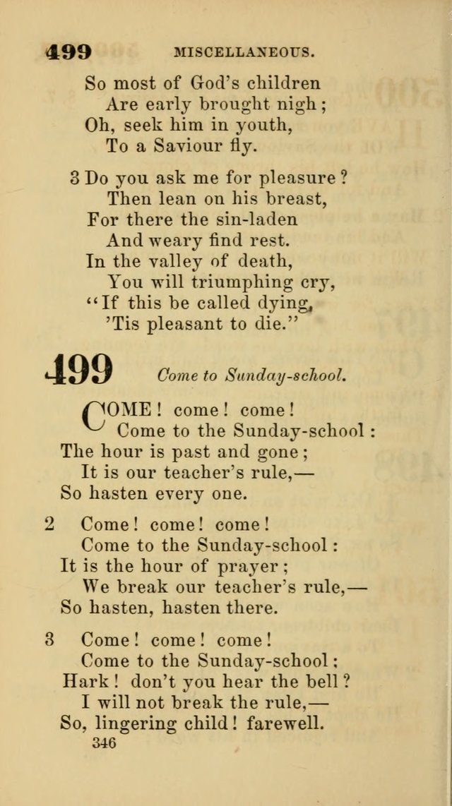 New Union Hymns page 348