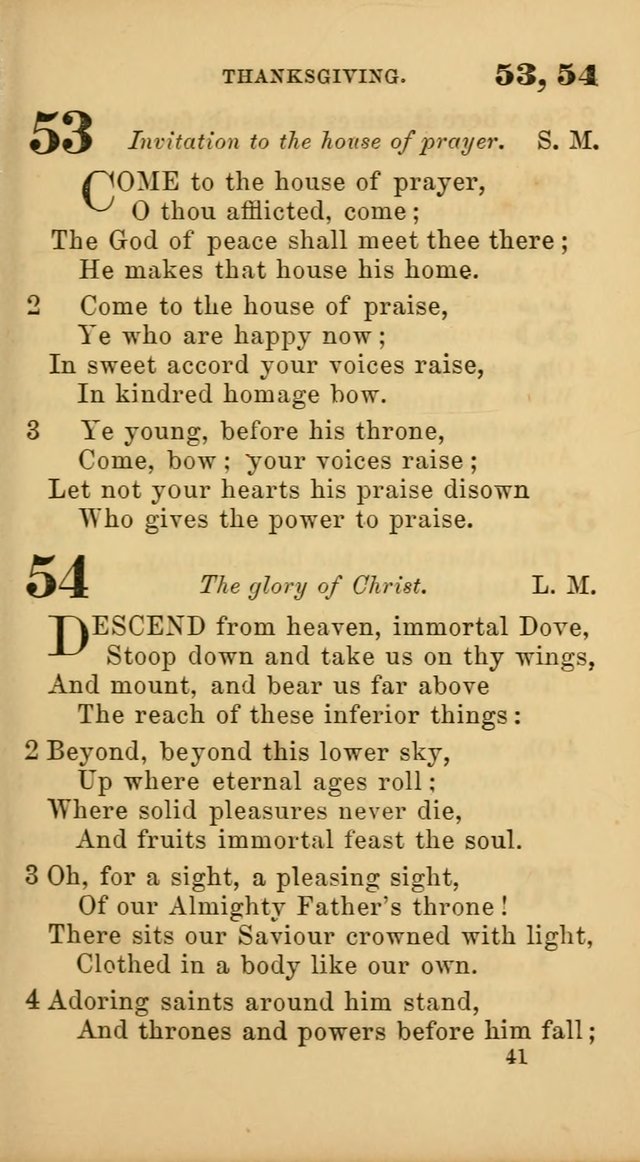 New Union Hymns page 43