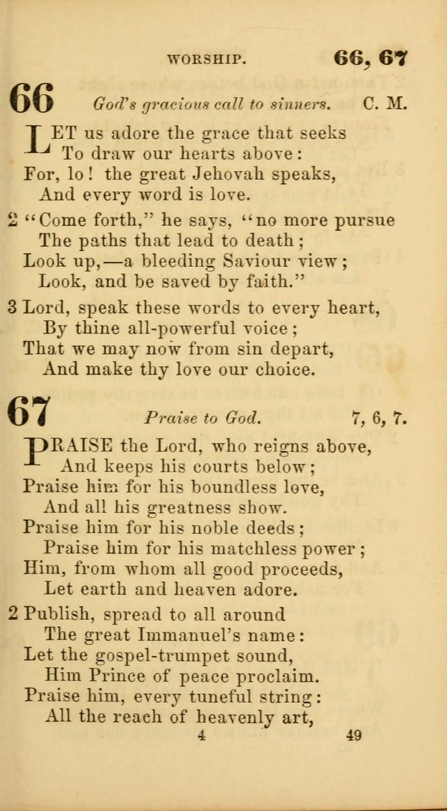 New Union Hymns page 51