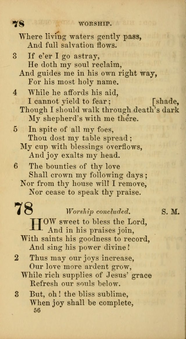 New Union Hymns page 58