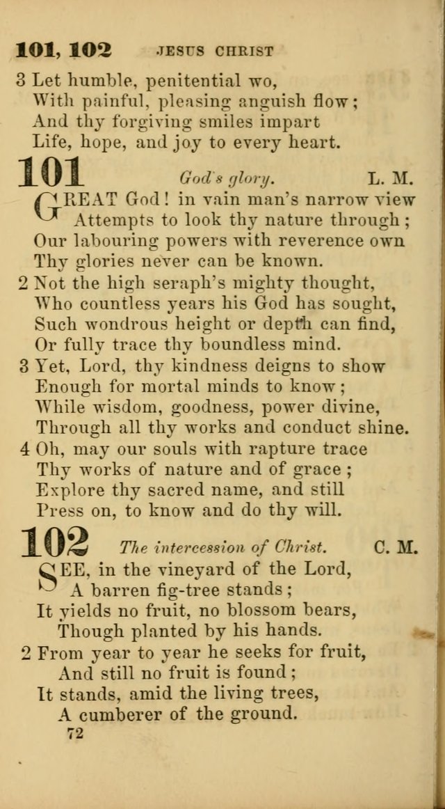 New Union Hymns page 74