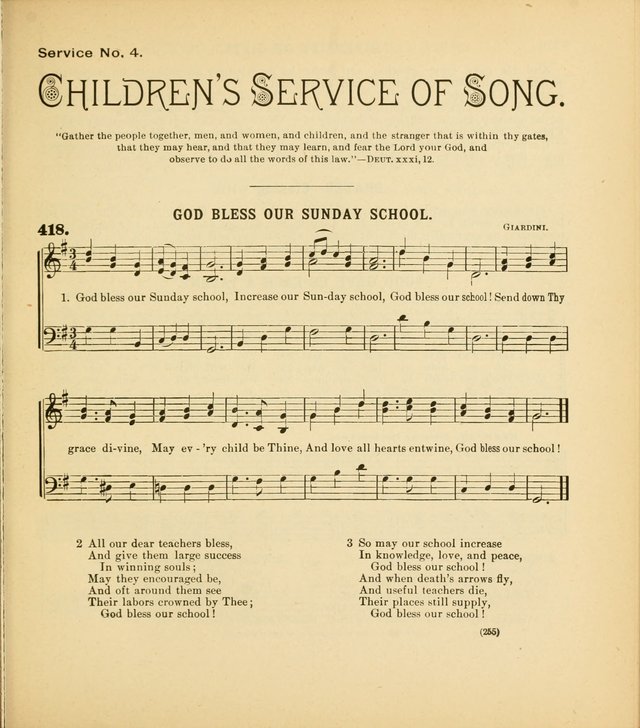 Our New Hymnal page 255