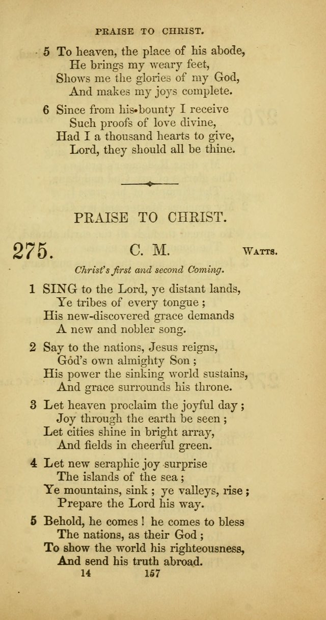 The Psalmody: a collection of hymns for public and social worship page 224
