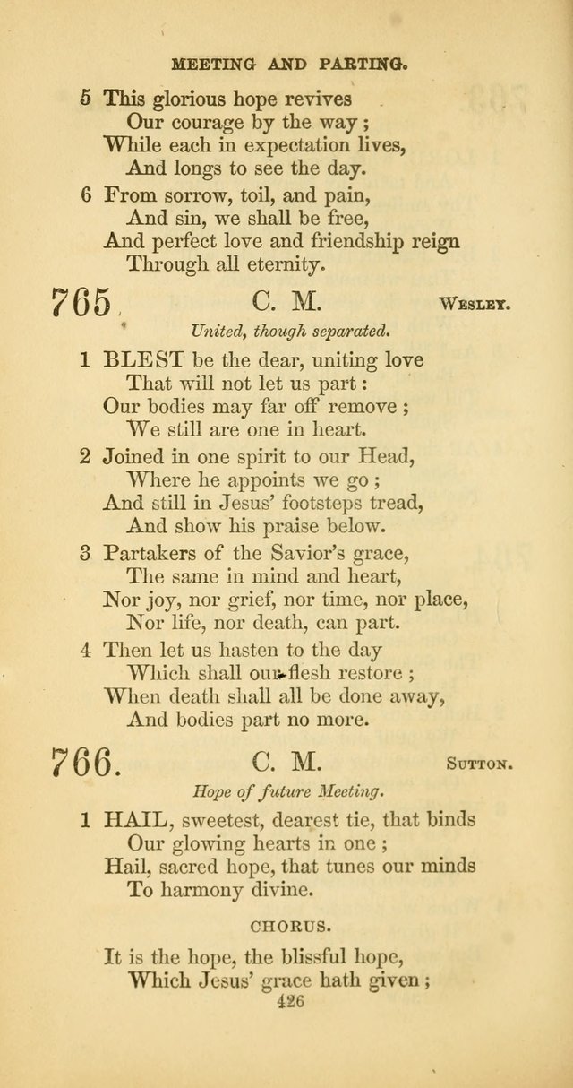 The Psalmody: a collection of hymns for public and social worship page 493