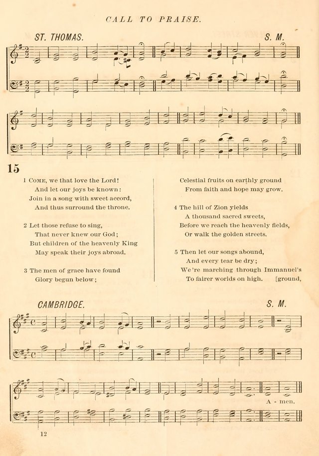 The Presbyterian Hymnal page 12