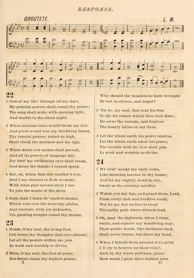The Presbyterian Hymnal page 17