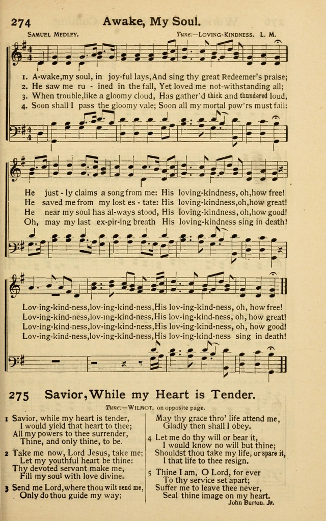 Pentecostal Hymns Nos. 3 and 4 Combined page 243