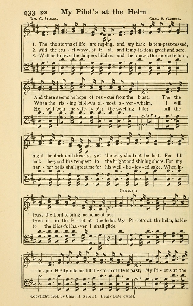 Pentecostal Hymns Nos. 3 and 4 Combined page 368