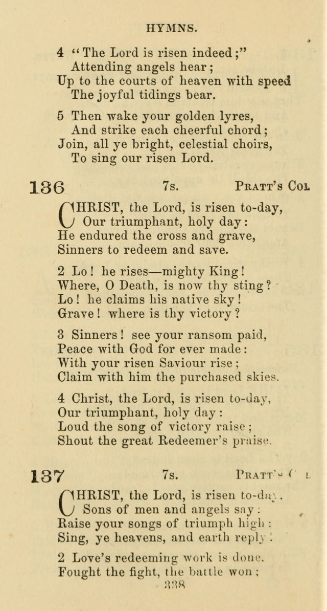 Psalms and Hymns: adapted to social, private and public worship in the Cumberland Presbyterian Chruch page 338