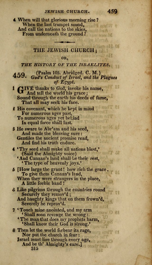 The Psalms and Hymns of Dr. Watts page 309
