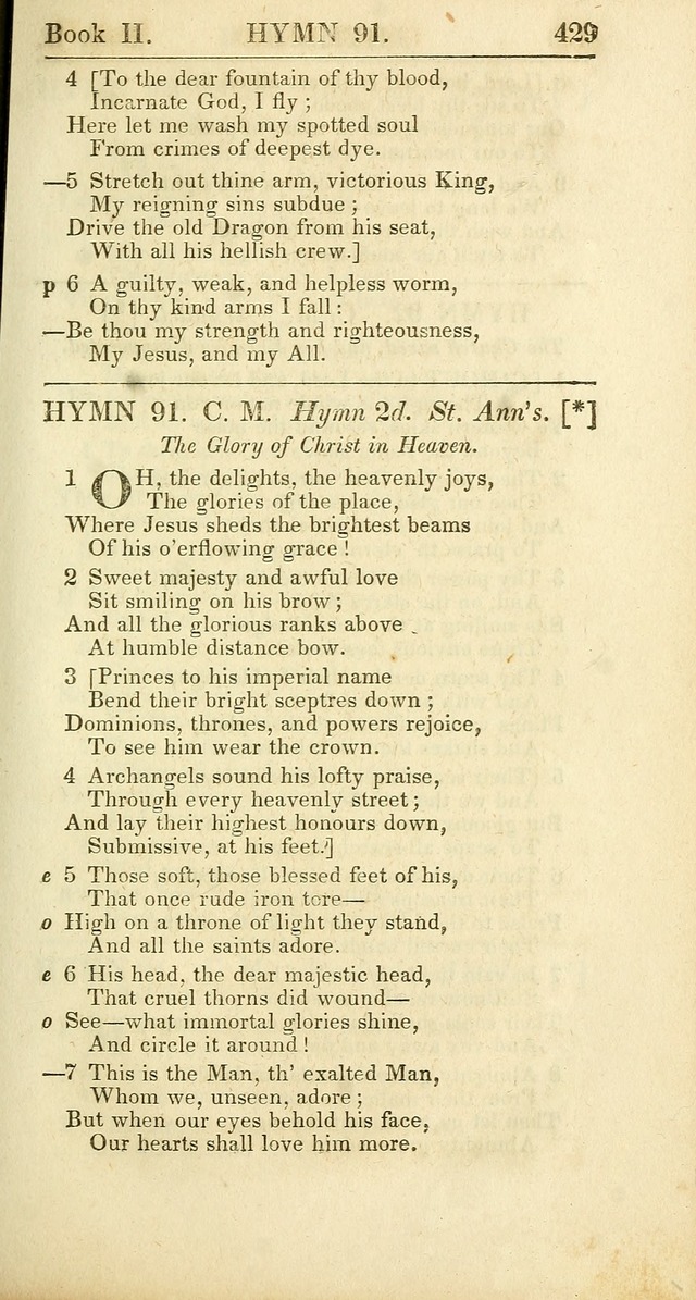 The Psalms, Hymns and Spiritual Songs of the Rev. Isaac Watts, D. D.:  to which are added select hymns, from other authors; and directions for musical expression (New ed.) page 379