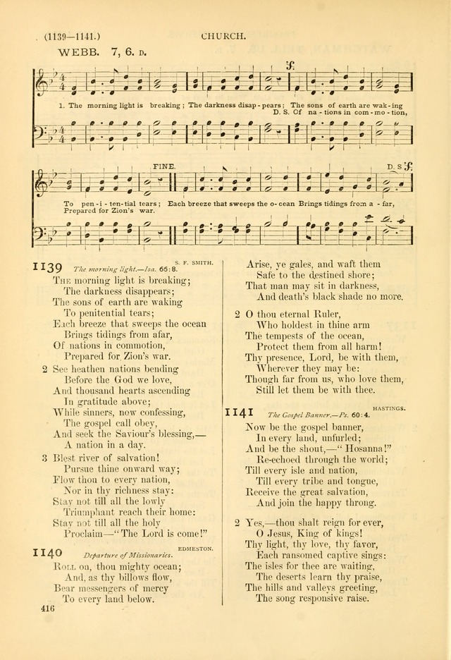 Psalms and Hymns and Spiritual Songs: a manual of worship for the church of Christ page 416
