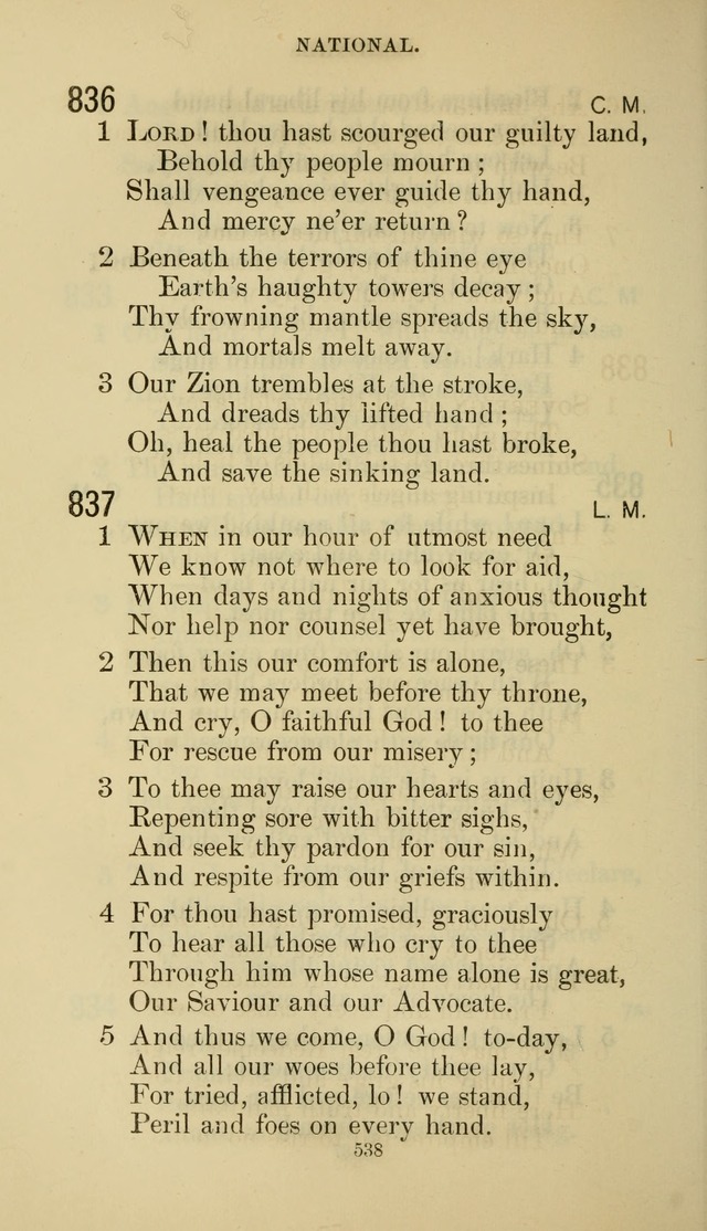 The Presbyterian Hymnal page 538