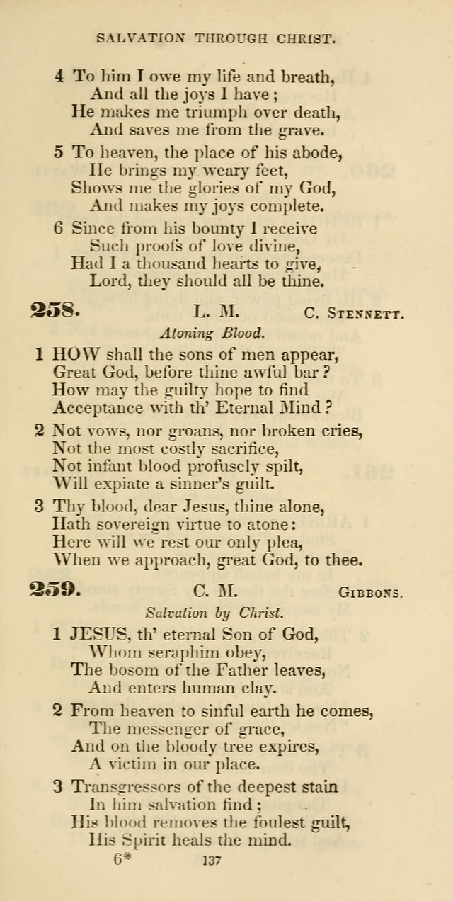 The Psalmist: a new collection of hymns for the use of Baptist churches; with a supplement page 197