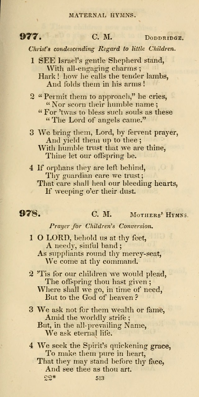 The Psalmist: a new collection of hymns for the use of Baptist churches; with a supplement page 573