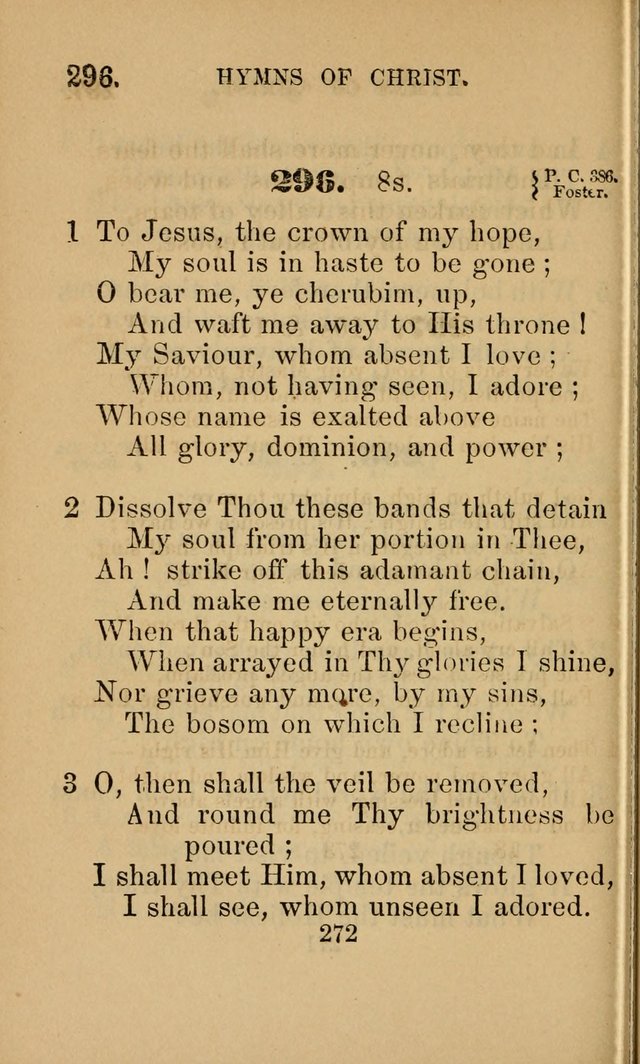 Revival Hymns page 274
