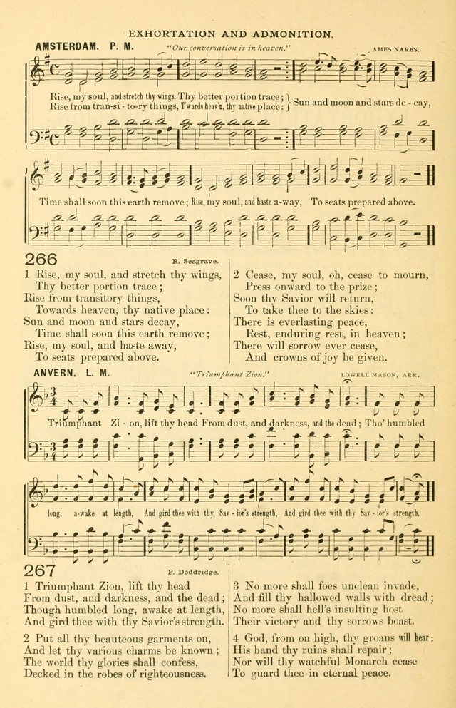 The Standard Church Hymnal page 109