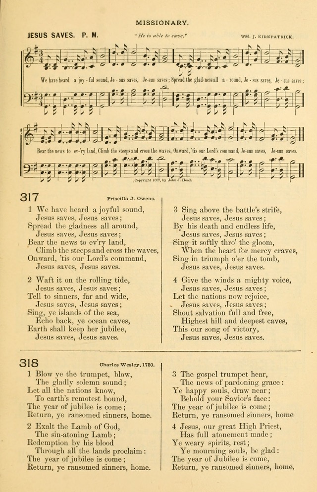 The Standard Church Hymnal page 134