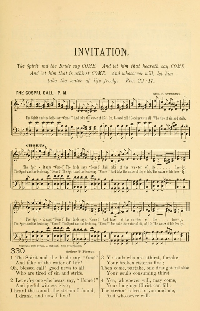 The Standard Church Hymnal page 142