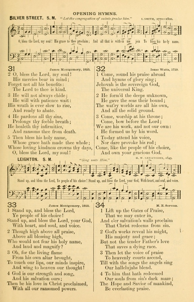 The Standard Church Hymnal page 16