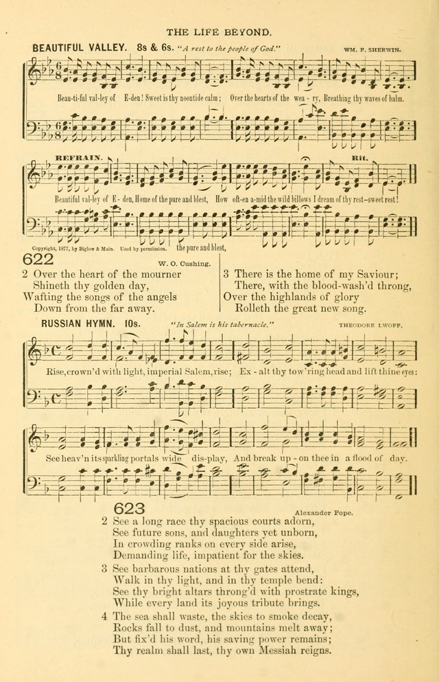 The Standard Church Hymnal page 281