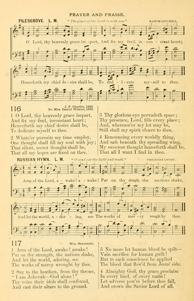 The Standard Church Hymnal page 51