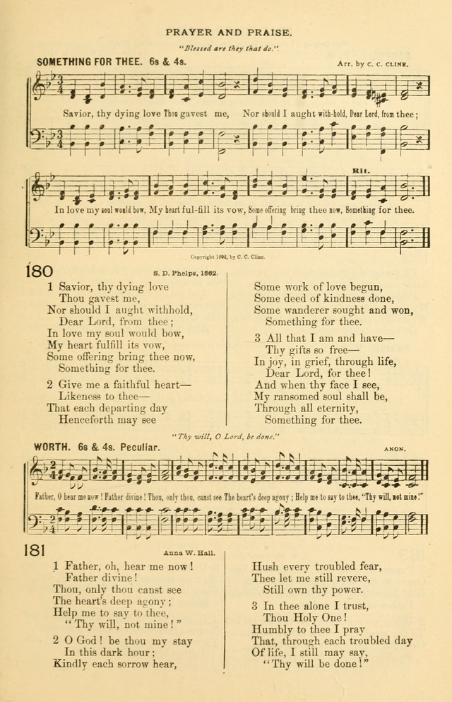The Standard Church Hymnal page 76