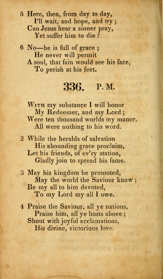 A Selection of Hymns for Worship (2nd ed.) page 262