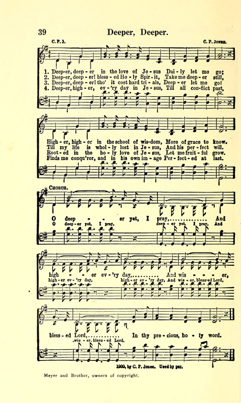 The Sheet Music of Heaven (Spiritual Song): The Mighty Triumphs of Sacred Song page 38